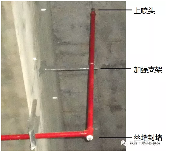 噴淋怎么安裝才規(guī)范？12項噴淋安裝要點示例總結！