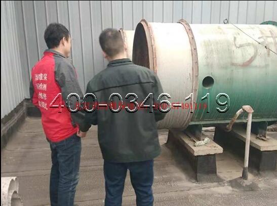 消防風機維護